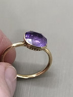George II Amethyst Solitaire c.1750