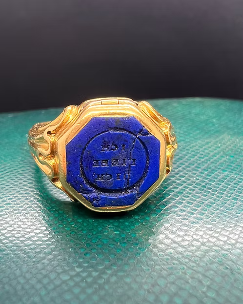 Lapis Signet Locket Ring