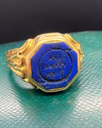 Lapis Signet Locket Ring