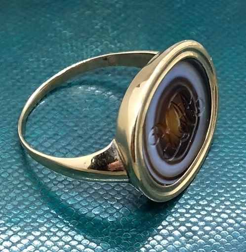 Bulls Eye Agate