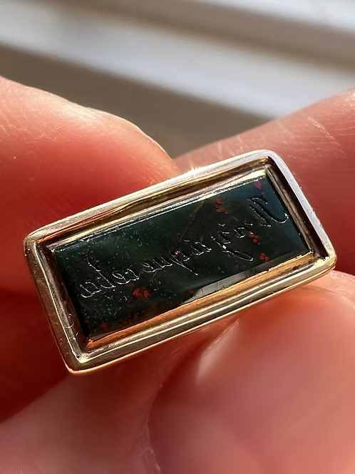 Regency Fob Seal