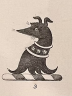 Miniature Fob Seal