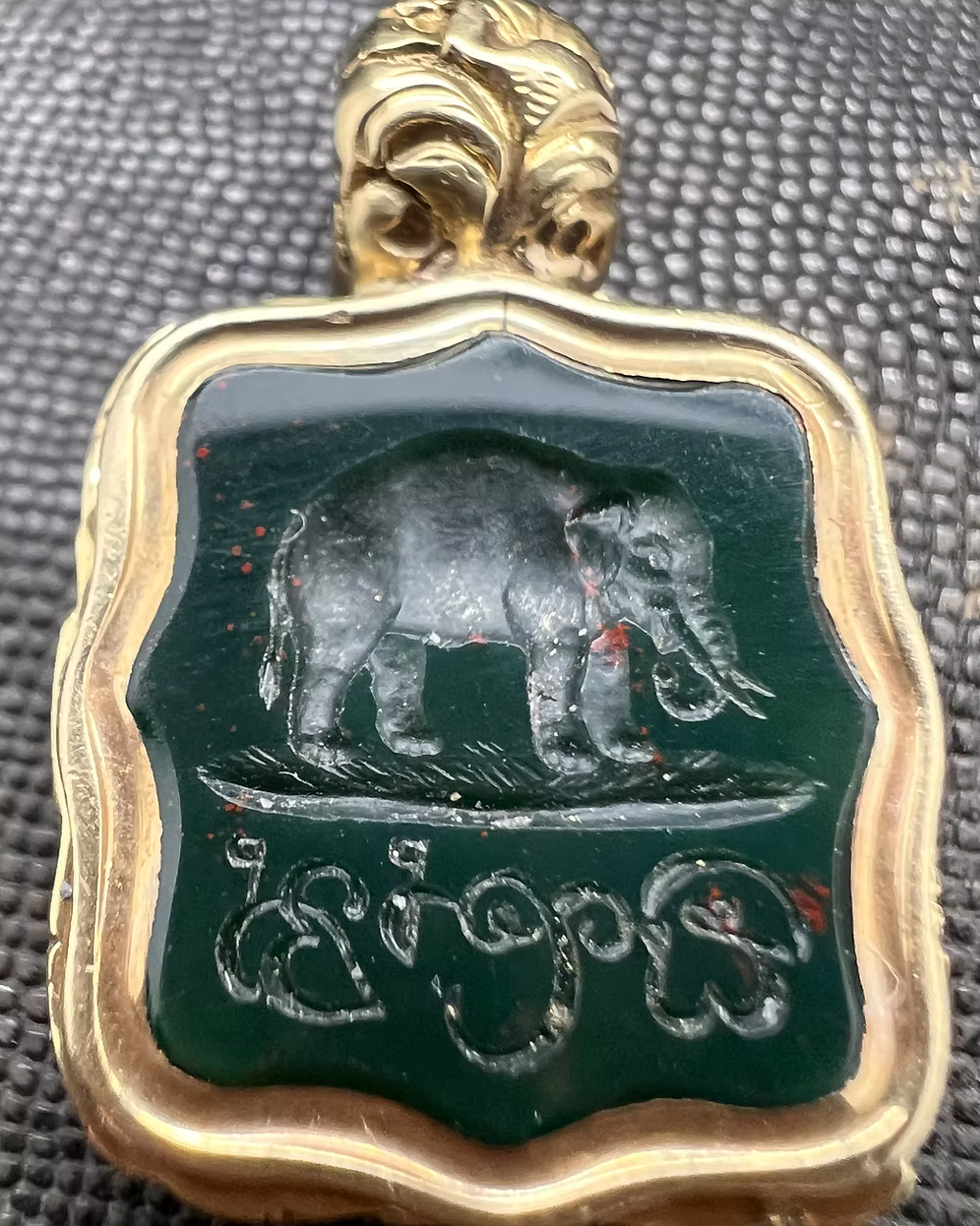 Bloodstone Elephant Intaglio Pendant