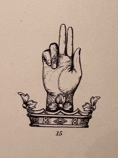 Earl of Kingston Fob Seal