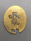 British School Token c.1805