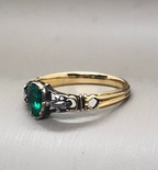 Emerald Solitaire