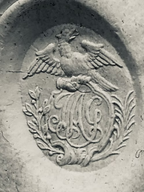Nicolo Seal