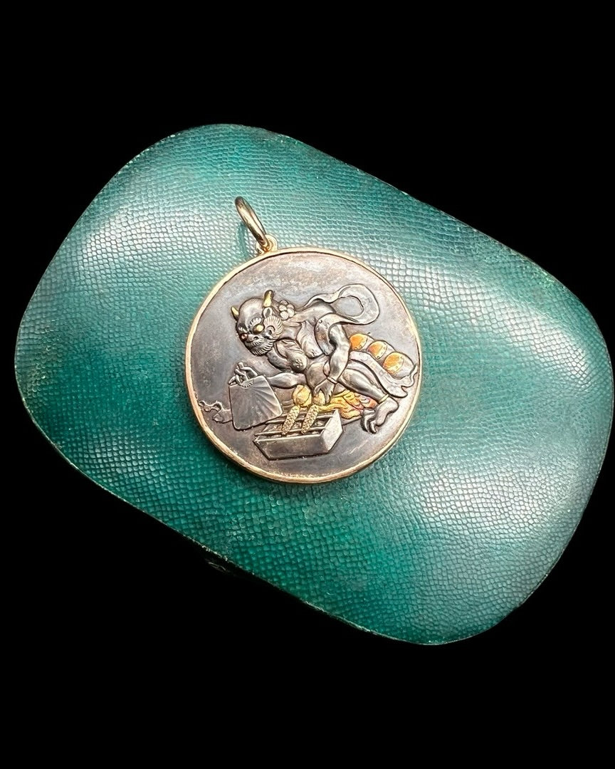 Shakudo Oni