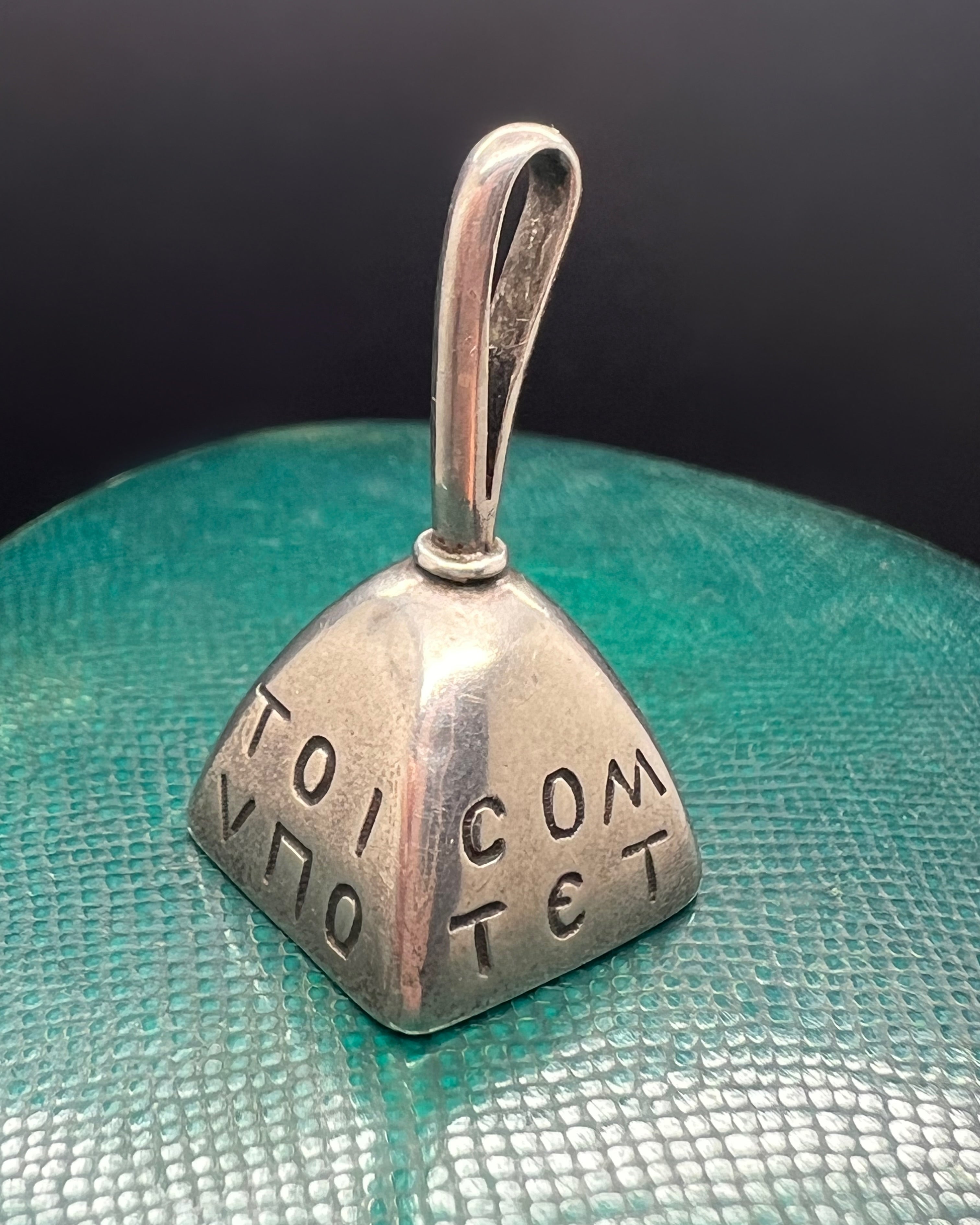 c19th Magical Bell Pendant