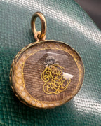 Queen Anne Stuart Crystal Skull Pendant